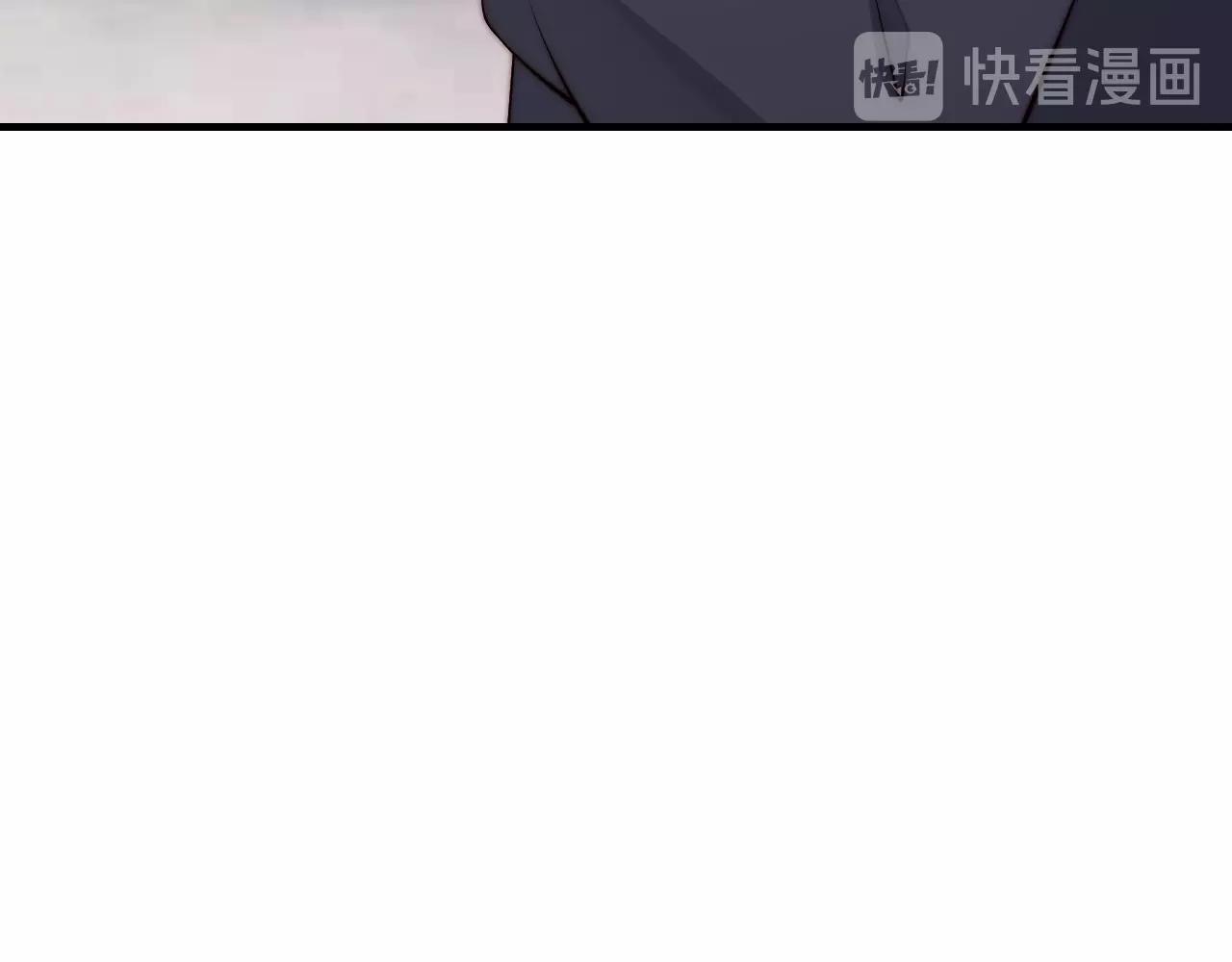 娱乐至上韩漫全集-第18话 你有什么资格质疑我无删减无遮挡章节图片 