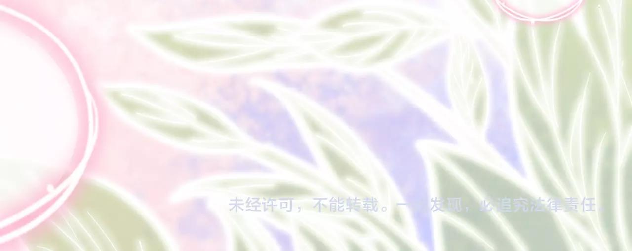 娱乐至上韩漫全集-第18话 你有什么资格质疑我无删减无遮挡章节图片 