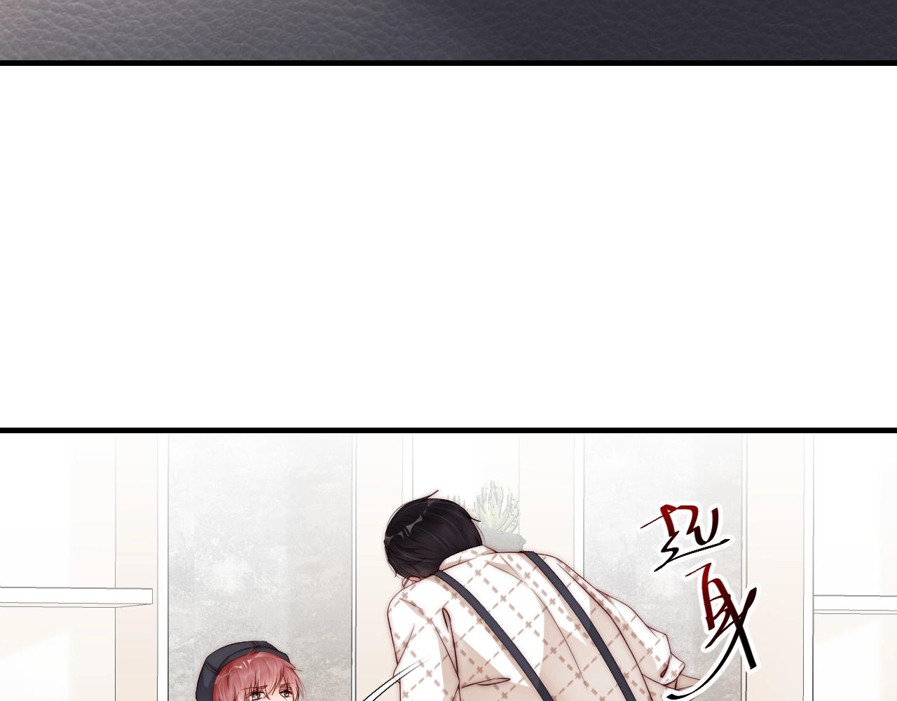 娱乐至上韩漫全集-第19话 心动游戏无删减无遮挡章节图片 