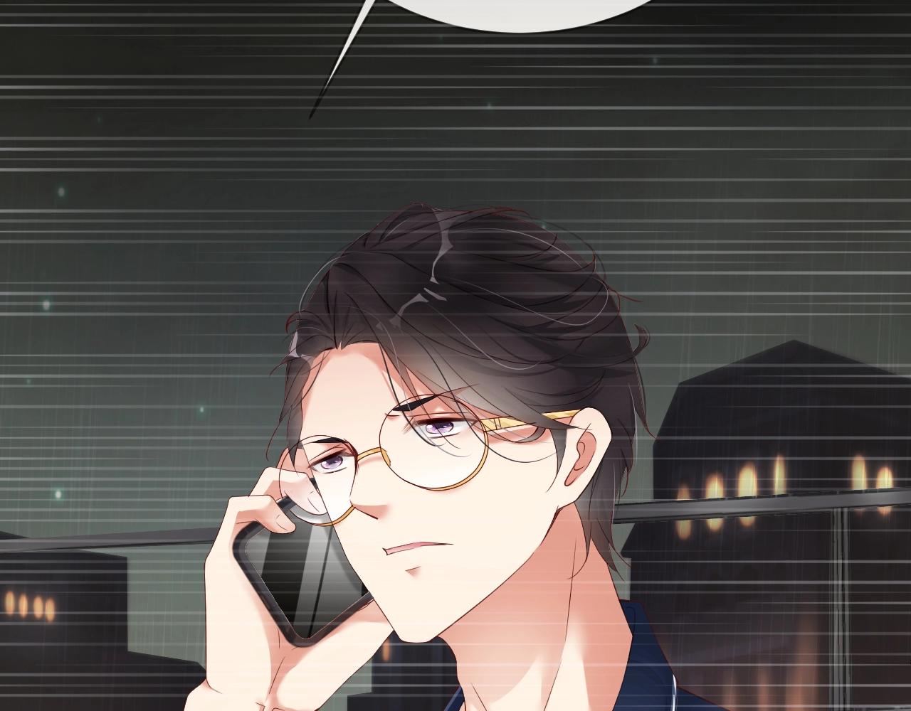 娱乐至上韩漫全集-第20话 误会将至无删减无遮挡章节图片 