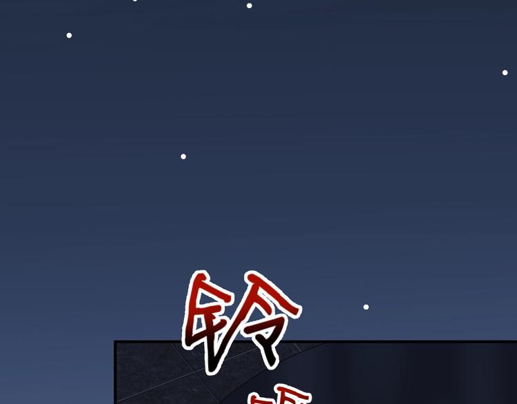 娱乐至上韩漫全集-第3话 发错私照上热搜？！无删减无遮挡章节图片 