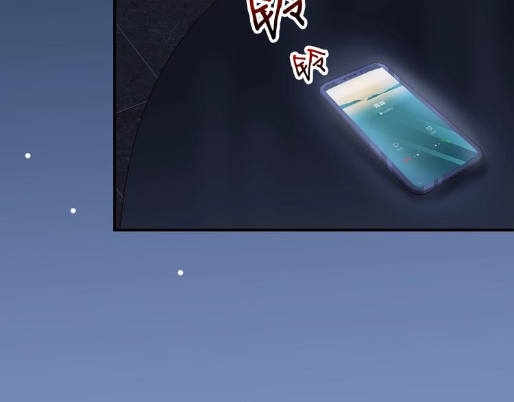 娱乐至上韩漫全集-第3话 发错私照上热搜？！无删减无遮挡章节图片 