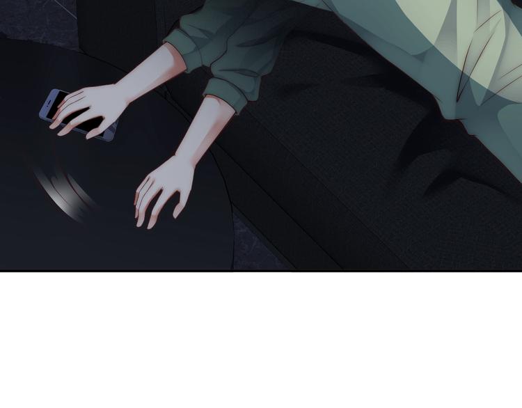 娱乐至上韩漫全集-第3话 发错私照上热搜？！无删减无遮挡章节图片 