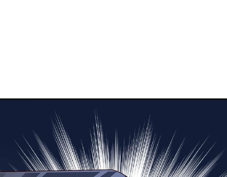 娱乐至上韩漫全集-第3话 发错私照上热搜？！无删减无遮挡章节图片 