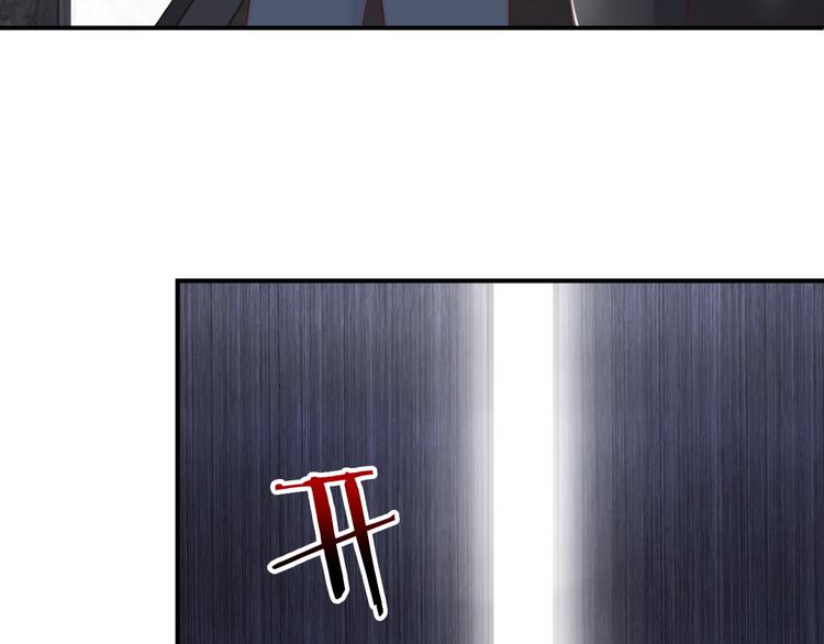 娱乐至上韩漫全集-第3话 发错私照上热搜？！无删减无遮挡章节图片 