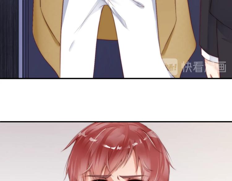 娱乐至上韩漫全集-第3话 发错私照上热搜？！无删减无遮挡章节图片 