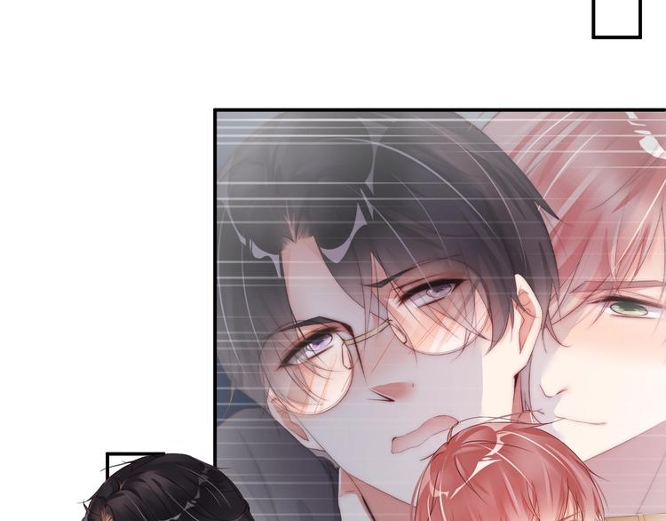 娱乐至上韩漫全集-第3话 发错私照上热搜？！无删减无遮挡章节图片 