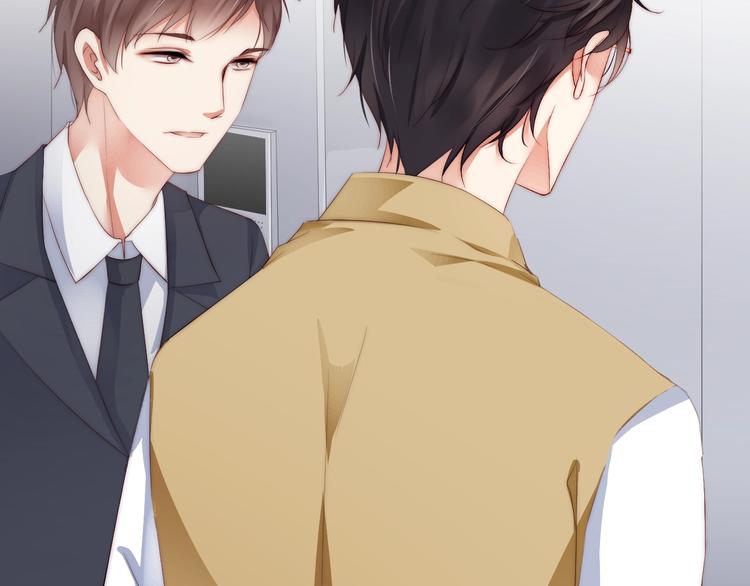 娱乐至上韩漫全集-第3话 发错私照上热搜？！无删减无遮挡章节图片 