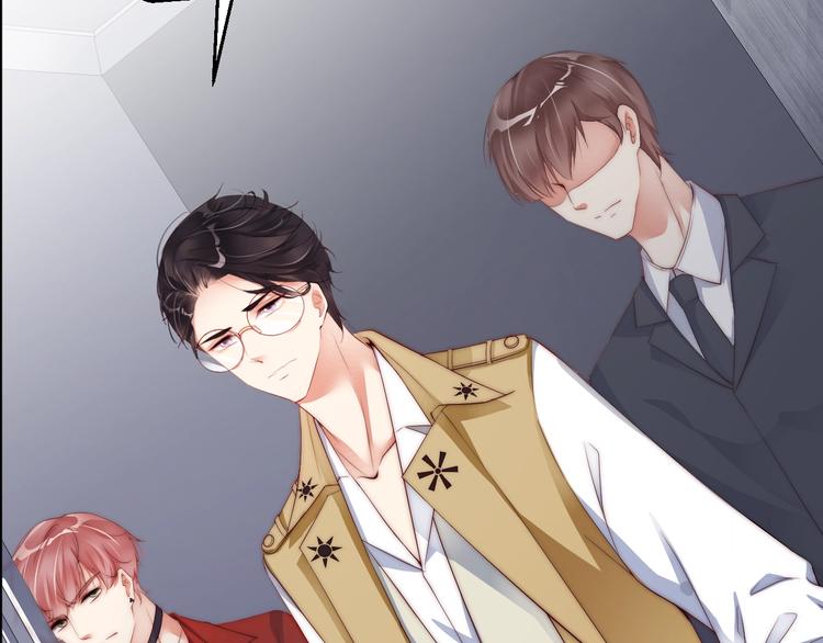 娱乐至上韩漫全集-第3话 发错私照上热搜？！无删减无遮挡章节图片 