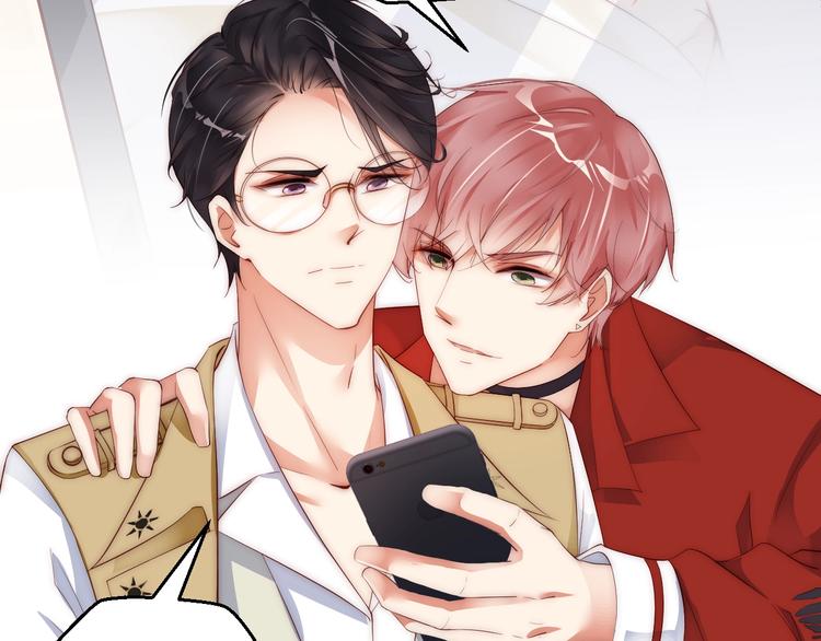 娱乐至上韩漫全集-第3话 发错私照上热搜？！无删减无遮挡章节图片 