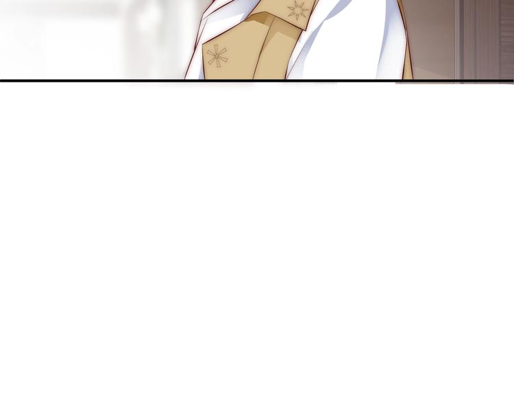 娱乐至上韩漫全集-第3话 发错私照上热搜？！无删减无遮挡章节图片 