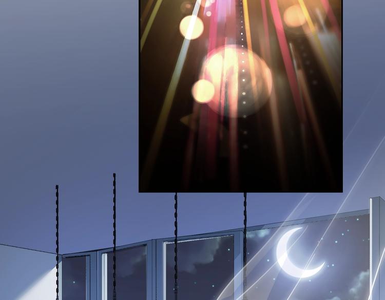娱乐至上韩漫全集-第3话 发错私照上热搜？！无删减无遮挡章节图片 
