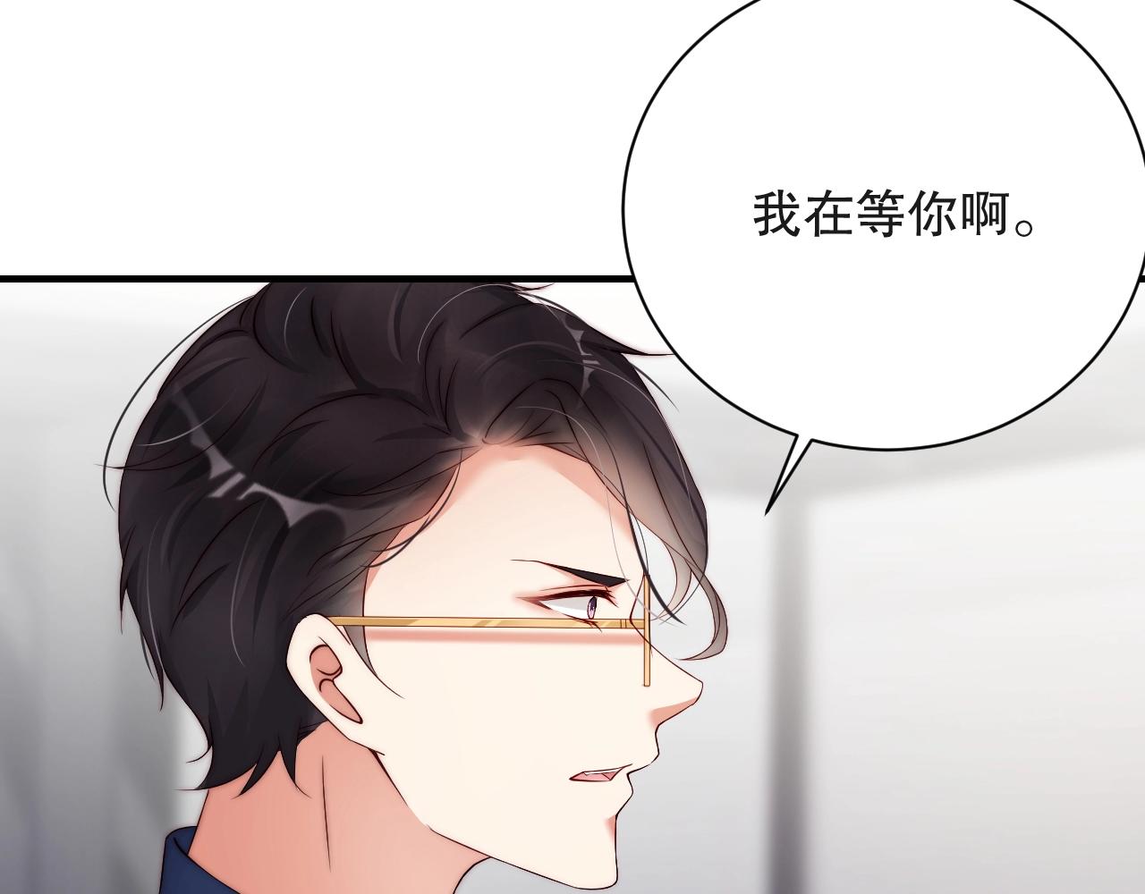 娱乐至上韩漫全集-第21话 特殊服务无删减无遮挡章节图片 
