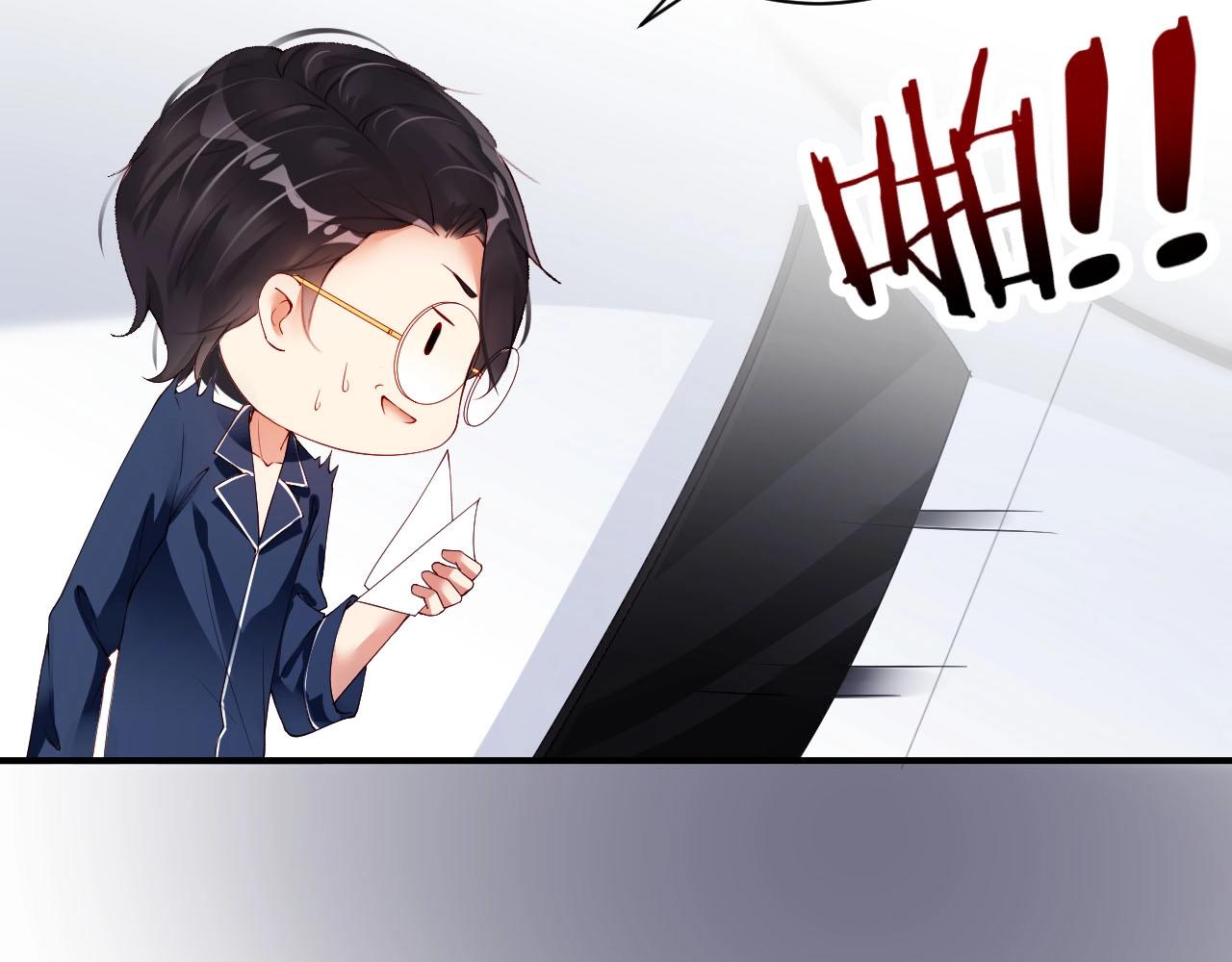 娱乐至上韩漫全集-第21话 特殊服务无删减无遮挡章节图片 