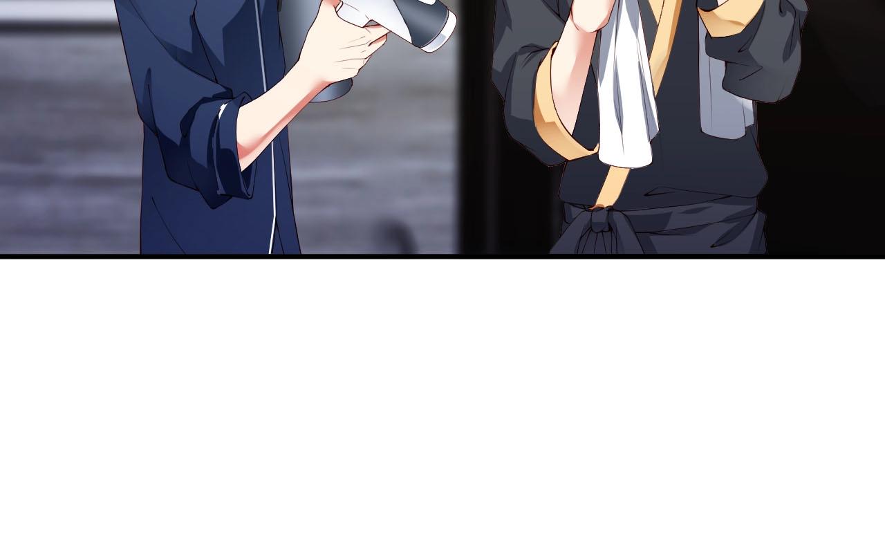 娱乐至上韩漫全集-第21话 特殊服务无删减无遮挡章节图片 