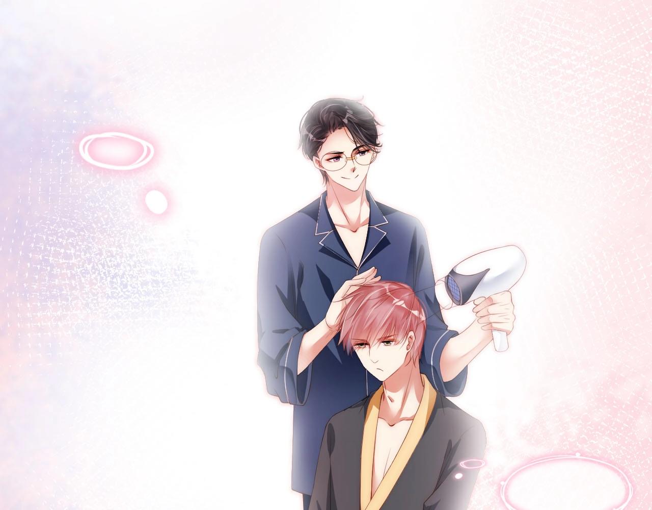 娱乐至上韩漫全集-第21话 特殊服务无删减无遮挡章节图片 