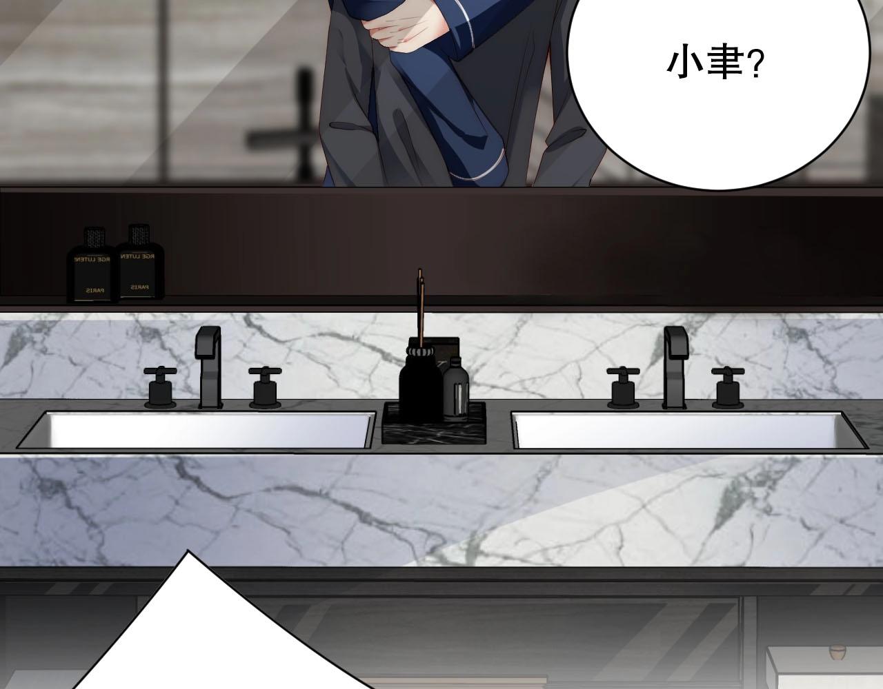 娱乐至上韩漫全集-第21话 特殊服务无删减无遮挡章节图片 
