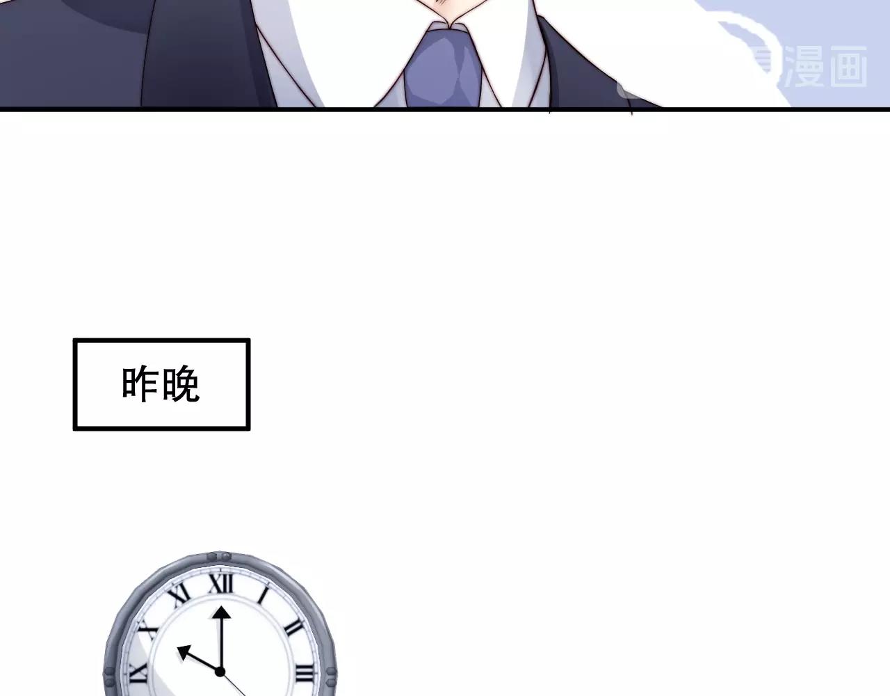 娱乐至上韩漫全集-第22话 烟花为你盛开无删减无遮挡章节图片 
