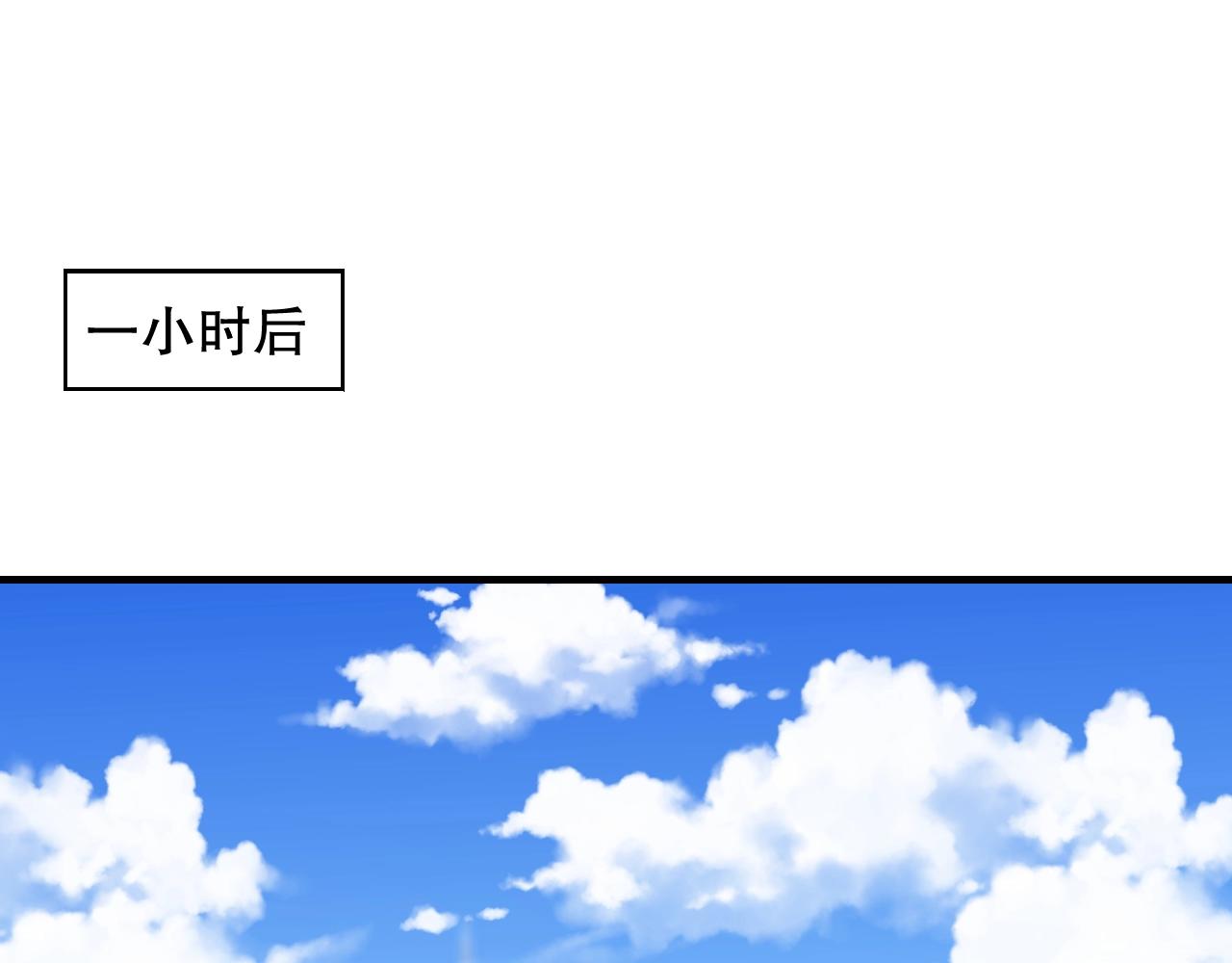 娱乐至上韩漫全集-第22话 烟花为你盛开无删减无遮挡章节图片 