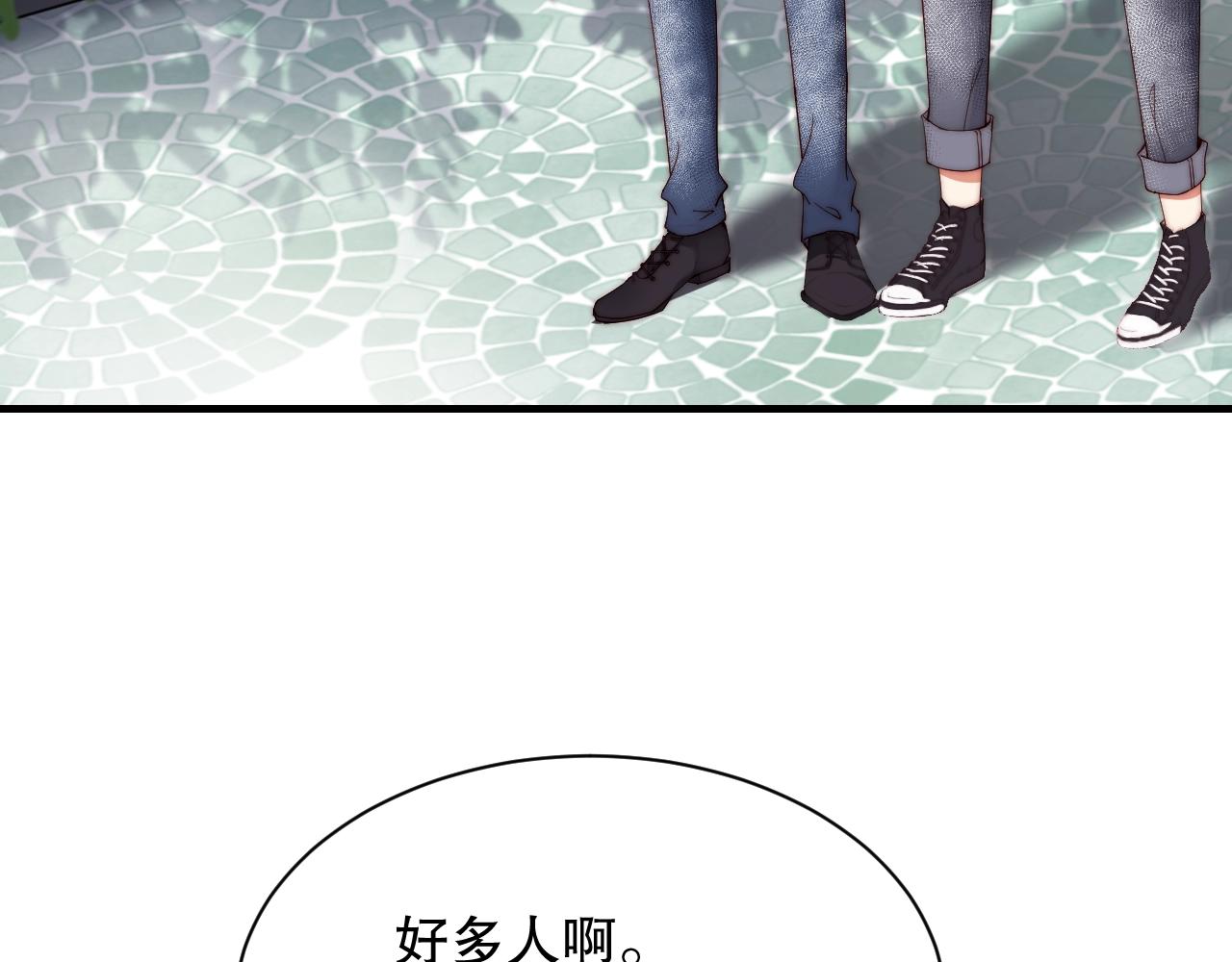 娱乐至上韩漫全集-第22话 烟花为你盛开无删减无遮挡章节图片 