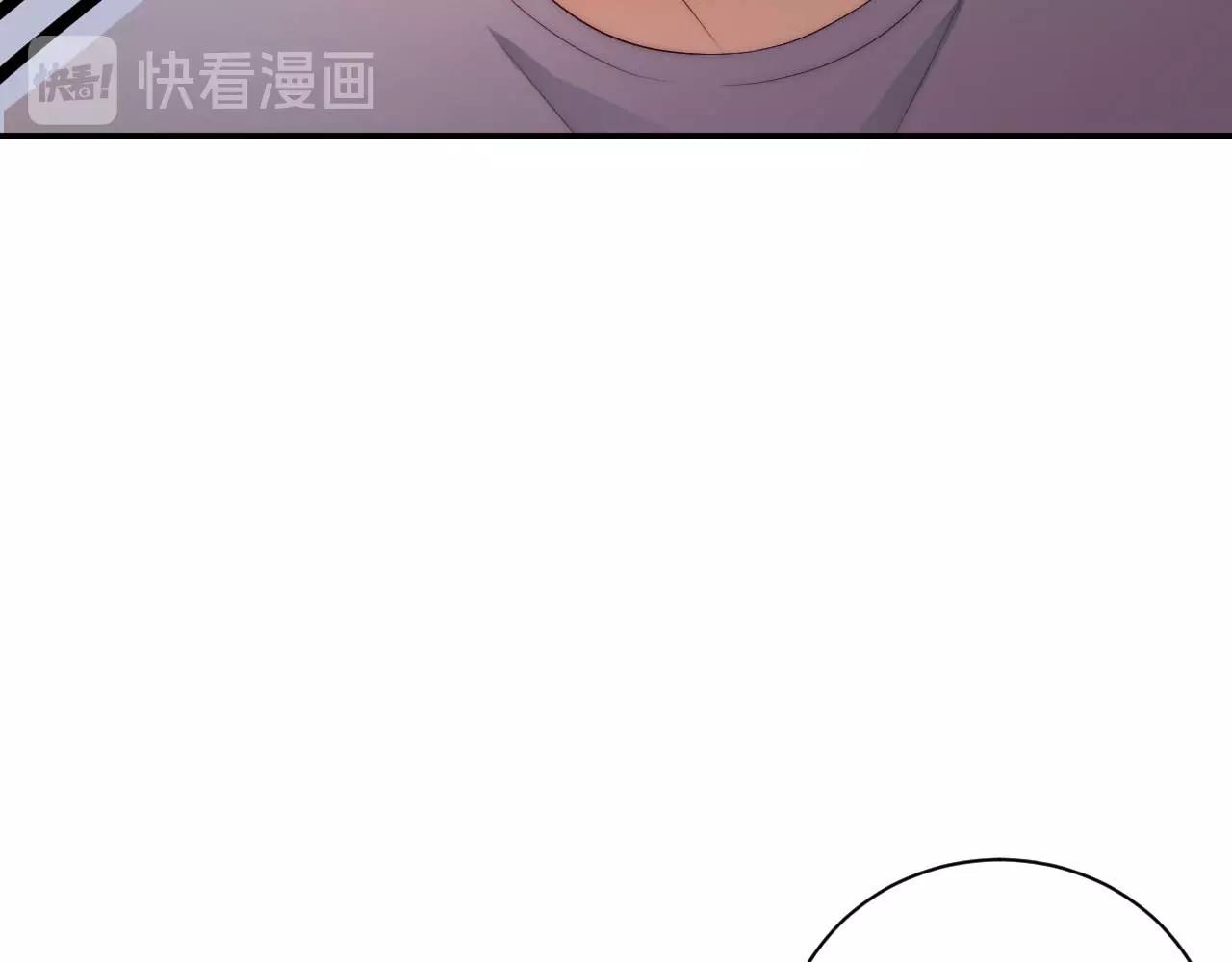 娱乐至上韩漫全集-第22话 烟花为你盛开无删减无遮挡章节图片 