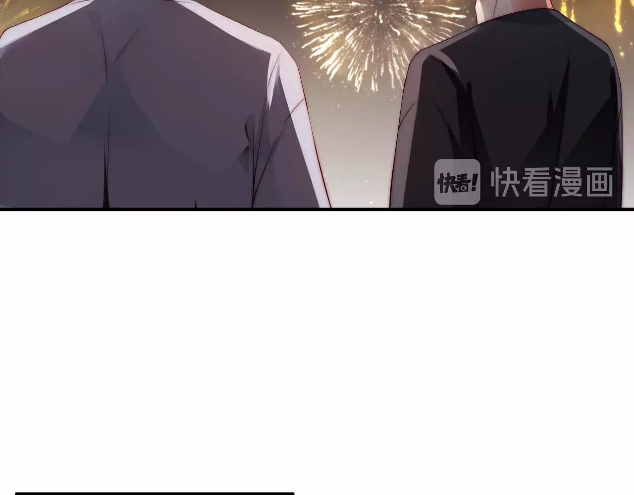 娱乐至上韩漫全集-第22话 烟花为你盛开无删减无遮挡章节图片 