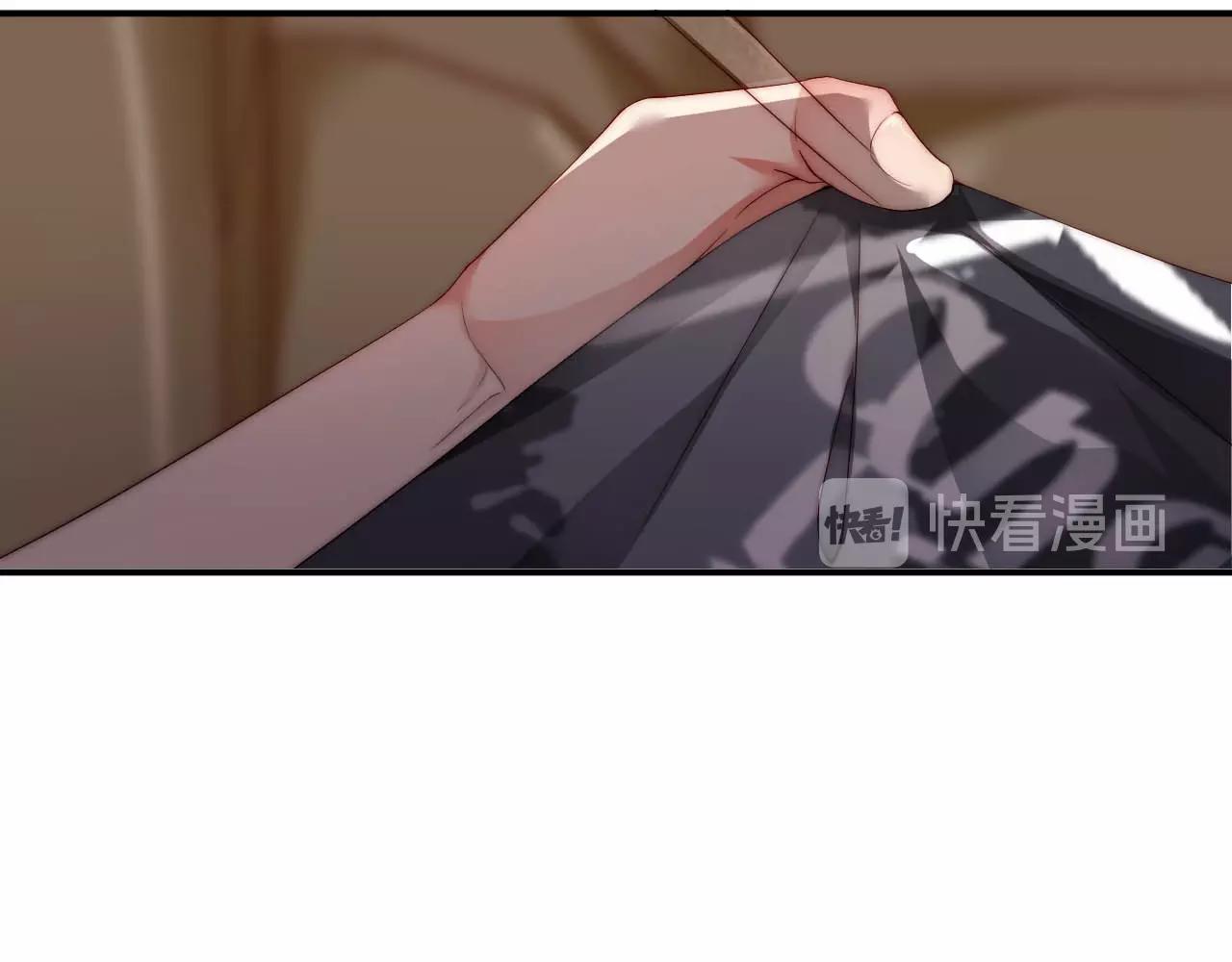 娱乐至上韩漫全集-第24话 你是我的宝贝财富无删减无遮挡章节图片 