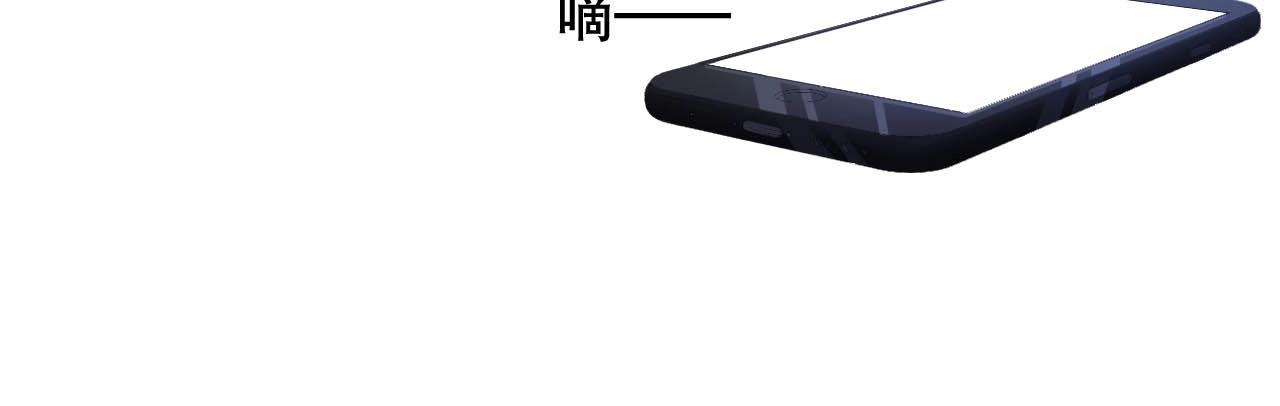 娱乐至上韩漫全集-第24话 你是我的宝贝财富无删减无遮挡章节图片 