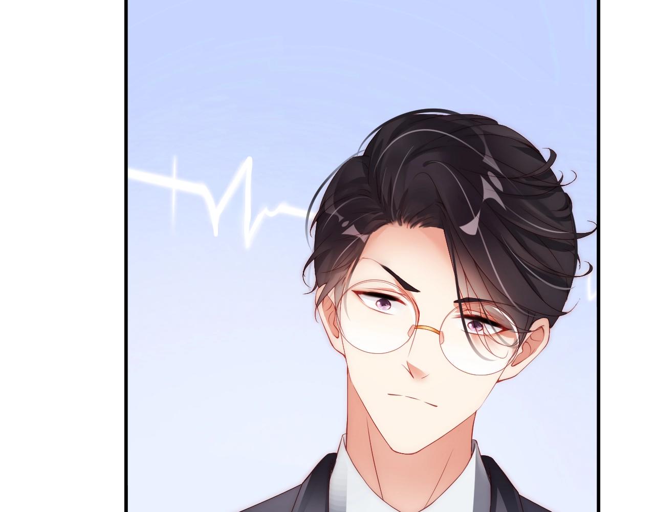 娱乐至上韩漫全集-第24话 你是我的宝贝财富无删减无遮挡章节图片 
