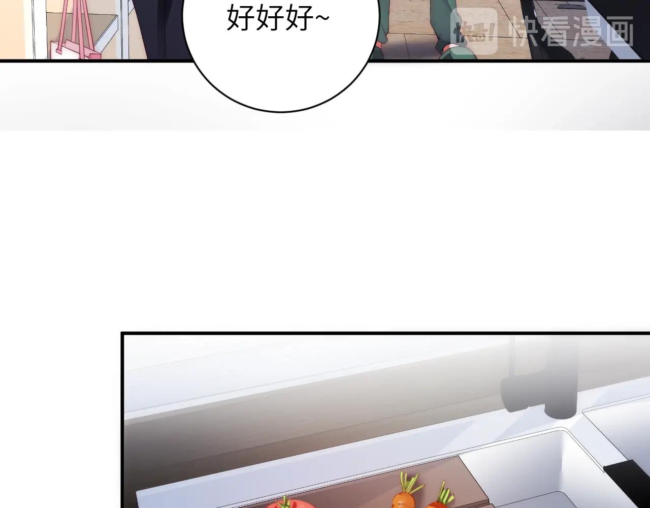 娱乐至上韩漫全集-第25话 他值得最好的无删减无遮挡章节图片 