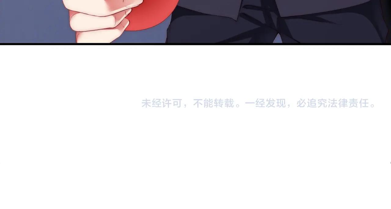 娱乐至上韩漫全集-第25话 他值得最好的无删减无遮挡章节图片 