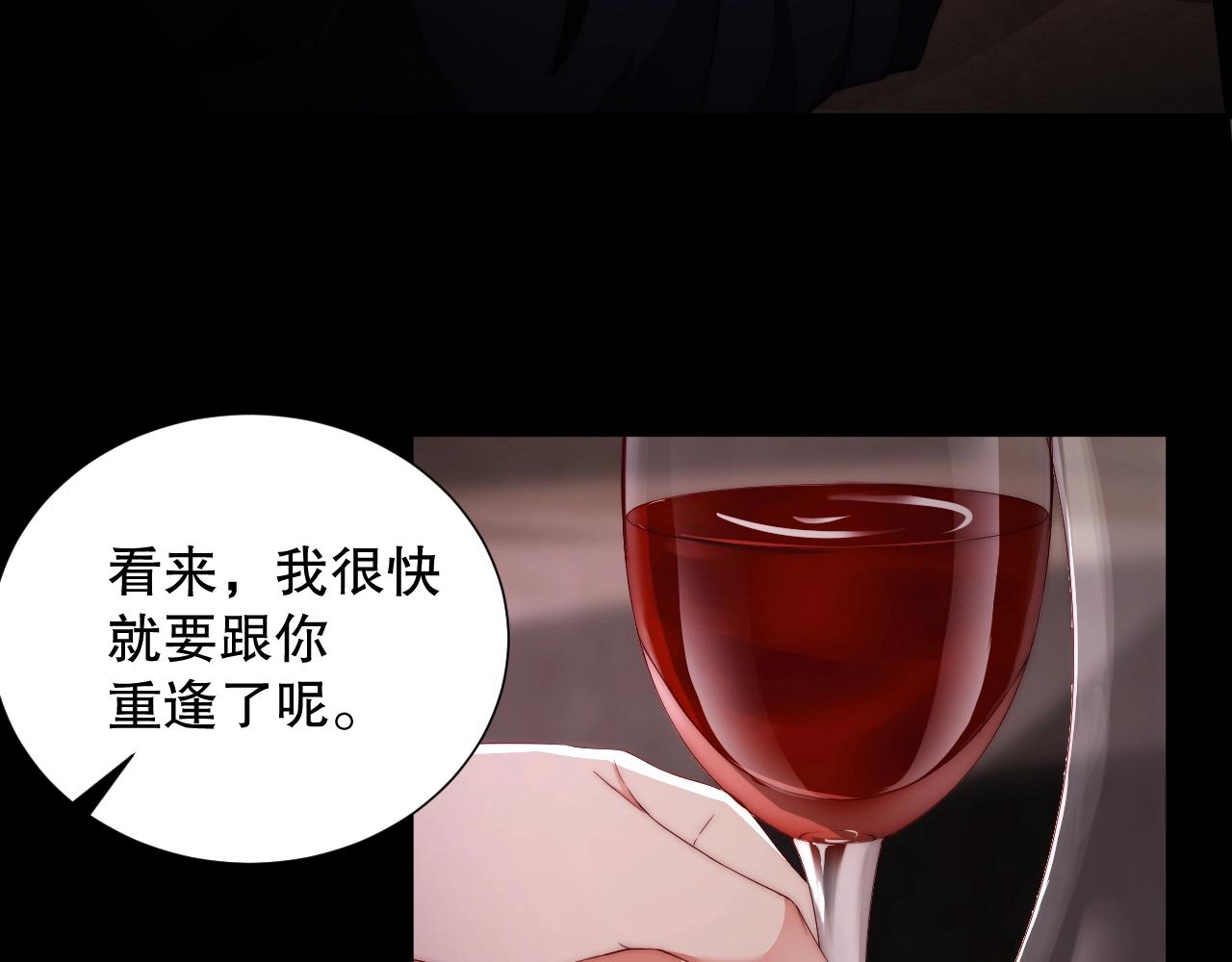 娱乐至上韩漫全集-第25话 他值得最好的无删减无遮挡章节图片 