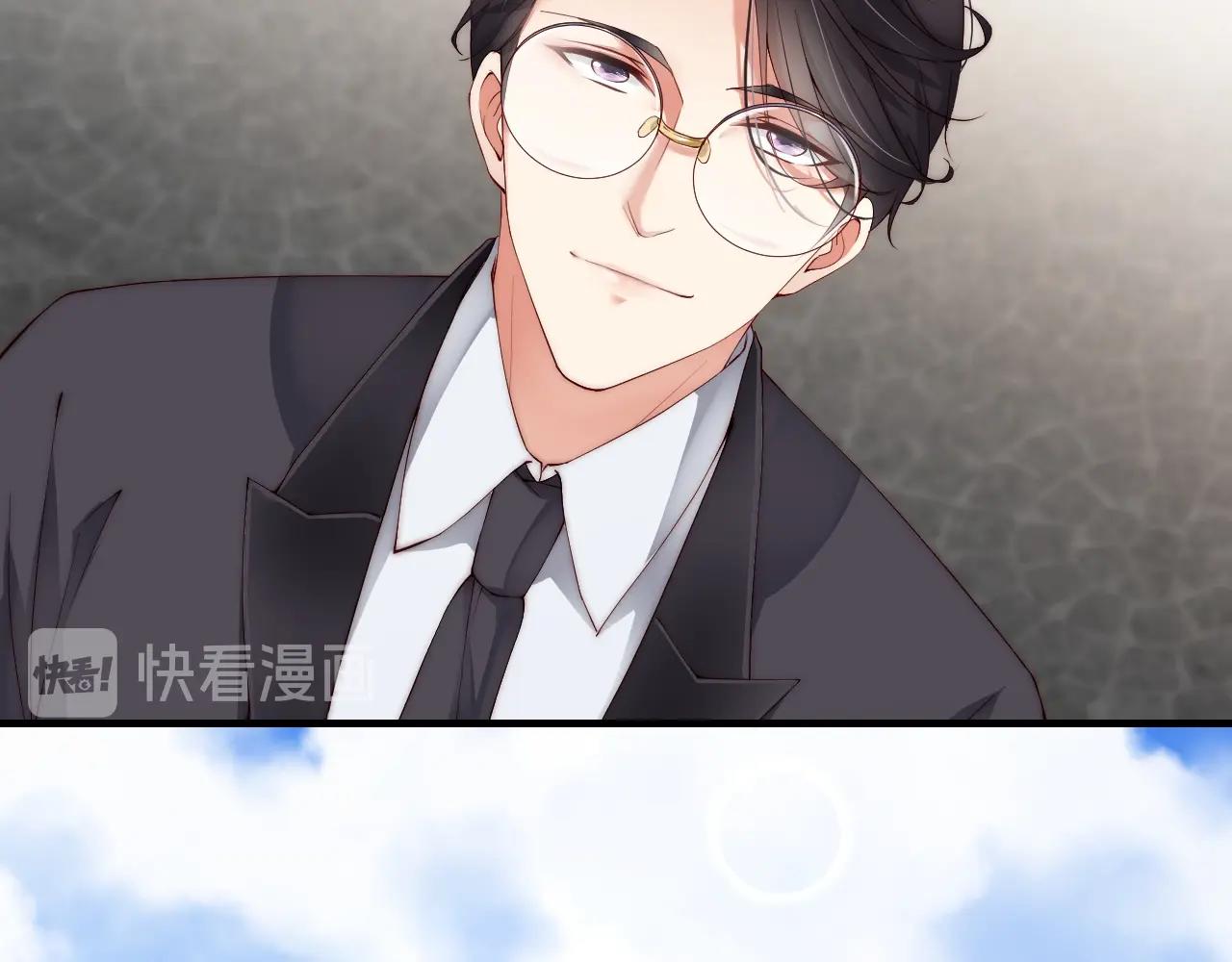 娱乐至上韩漫全集-第25话 他值得最好的无删减无遮挡章节图片 