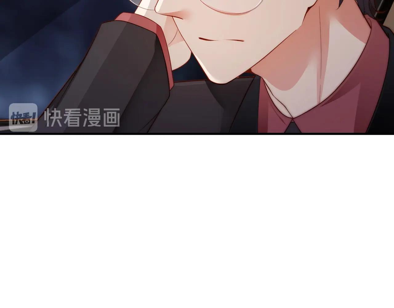 娱乐至上韩漫全集-第27话 病娇少爷要搞事无删减无遮挡章节图片 