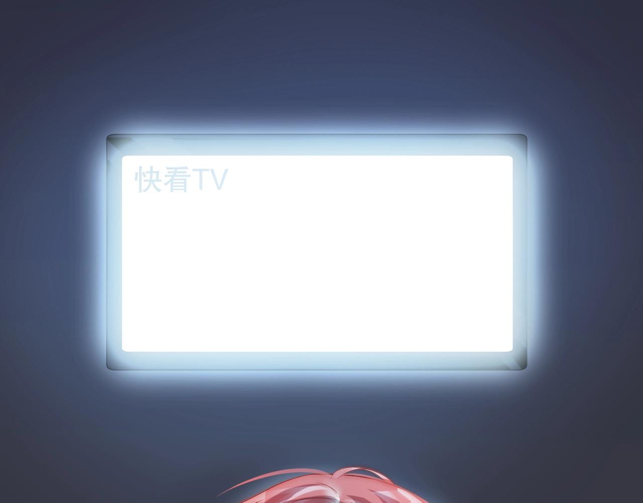 娱乐至上韩漫全集-第27话 病娇少爷要搞事无删减无遮挡章节图片 