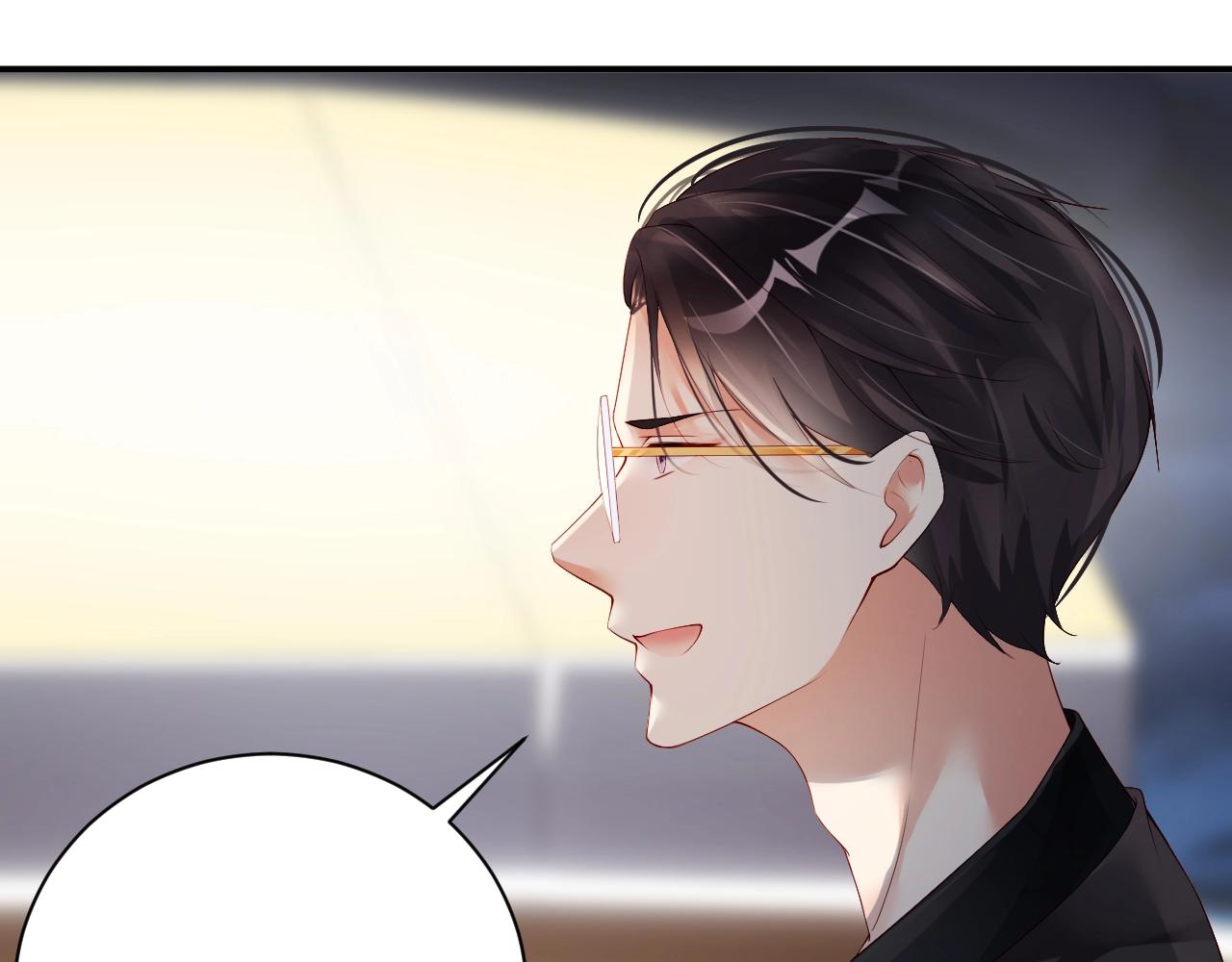 娱乐至上韩漫全集-第28话 生日惊喜？无删减无遮挡章节图片 