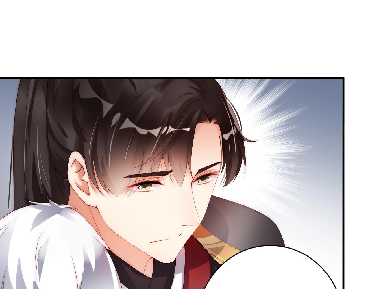 娱乐至上韩漫全集-第28话 生日惊喜？无删减无遮挡章节图片 