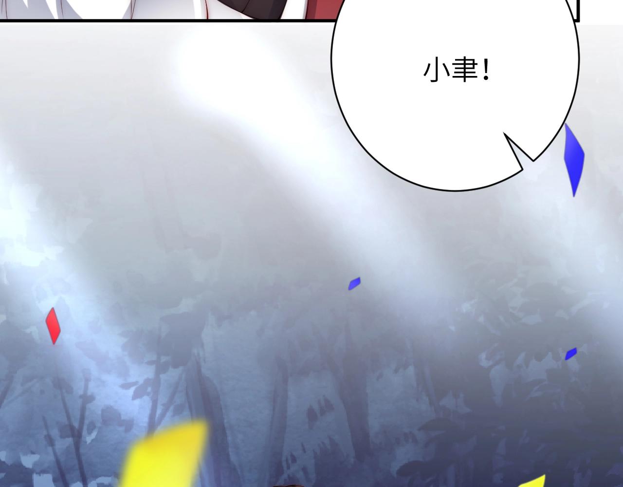 娱乐至上韩漫全集-第28话 生日惊喜？无删减无遮挡章节图片 