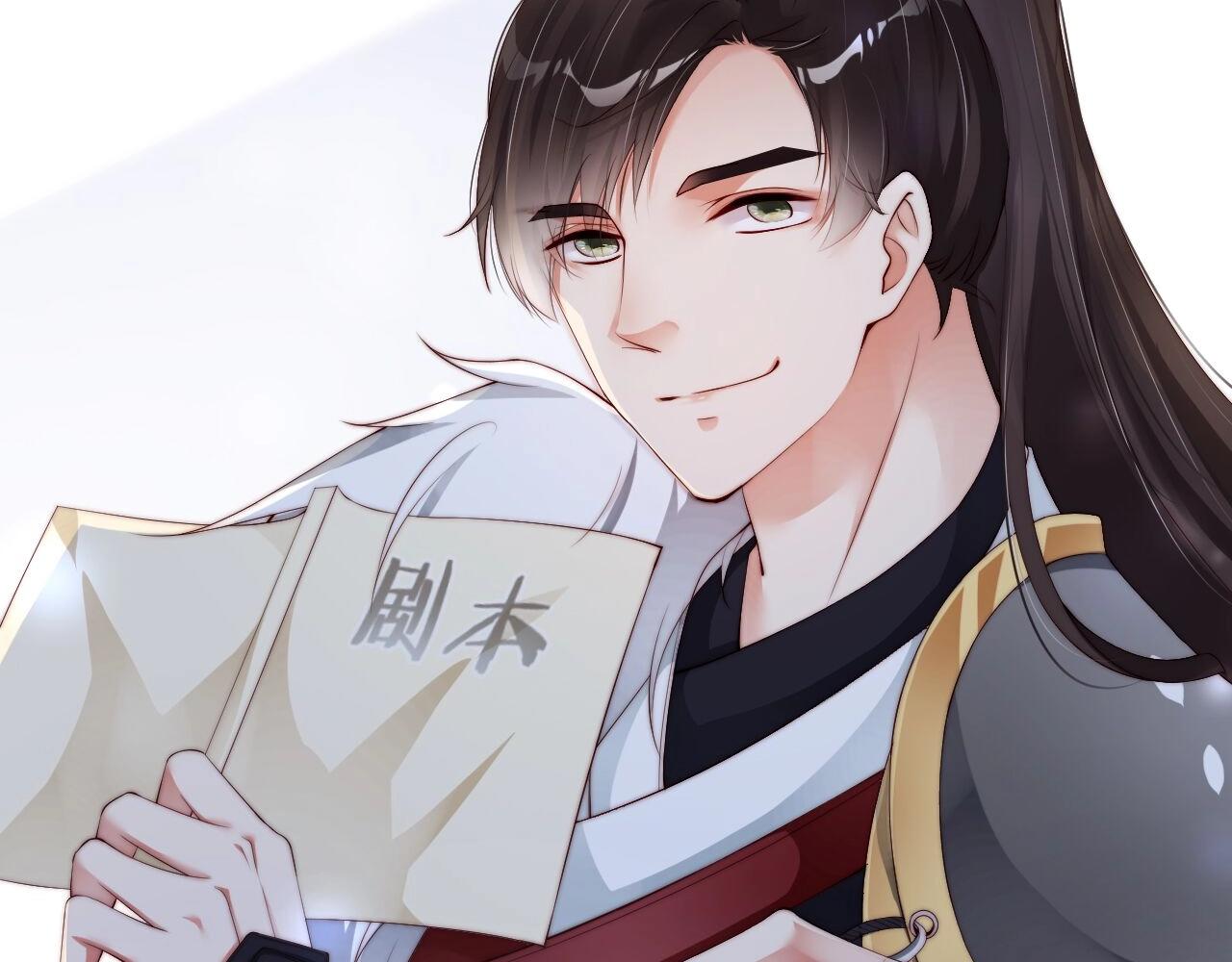 娱乐至上韩漫全集-第30话 我还是他的代替品吗？无删减无遮挡章节图片 