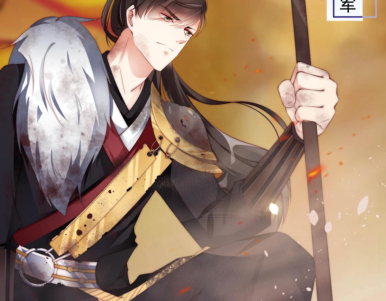 娱乐至上韩漫全集-第30话 我还是他的代替品吗？无删减无遮挡章节图片 