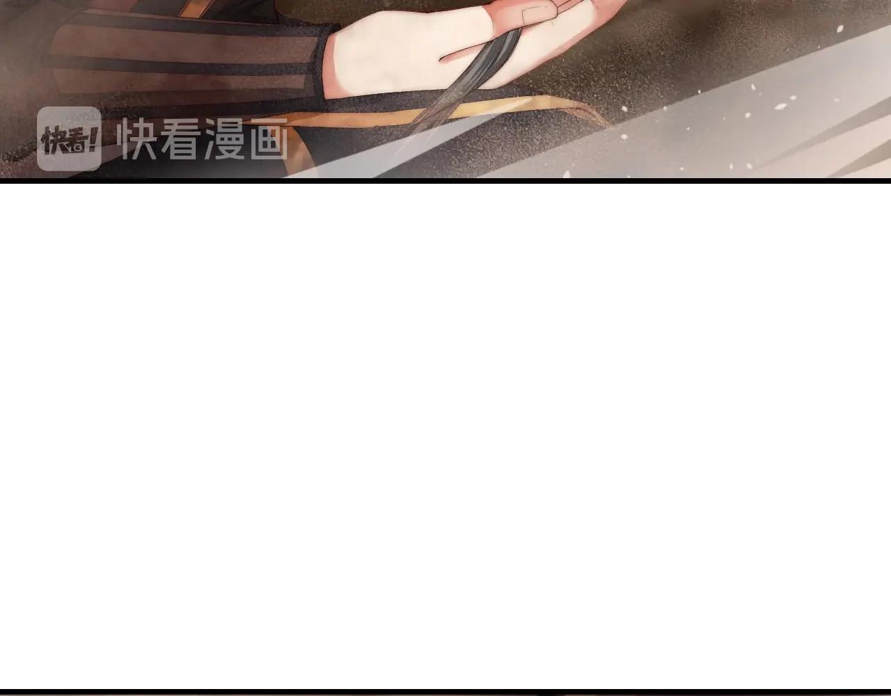娱乐至上韩漫全集-第30话 我还是他的代替品吗？无删减无遮挡章节图片 