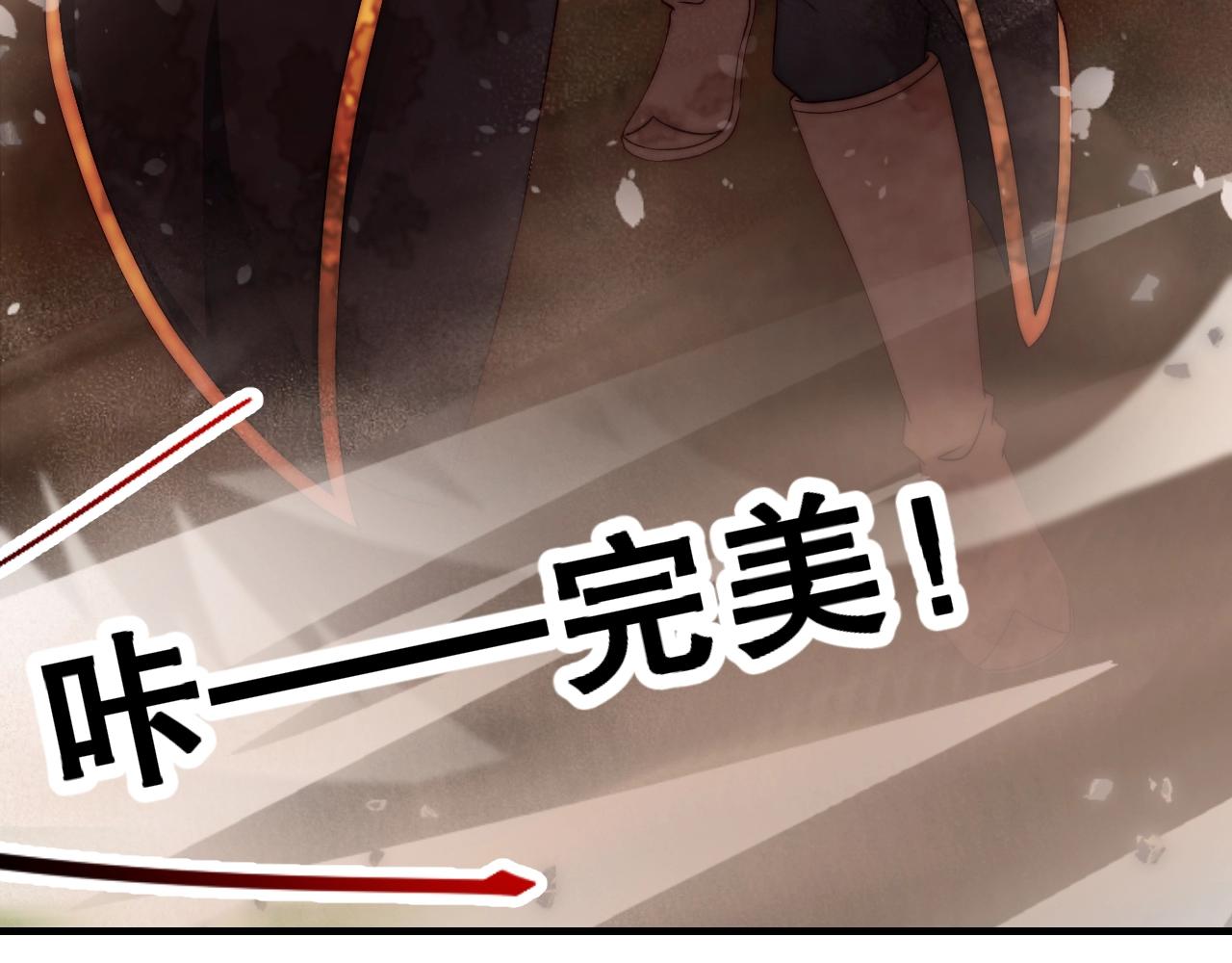 娱乐至上韩漫全集-第30话 我还是他的代替品吗？无删减无遮挡章节图片 