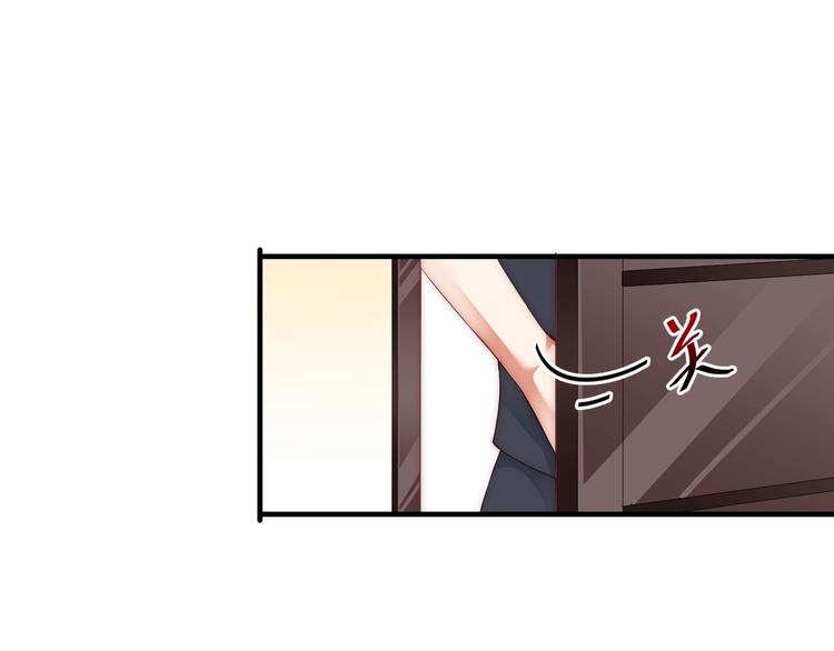 娱乐至上韩漫全集-第4话 发布会？无删减无遮挡章节图片 