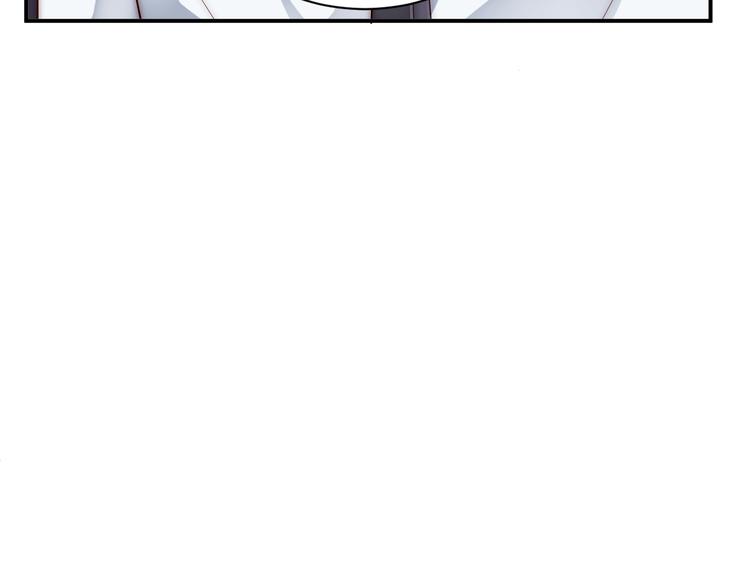 娱乐至上韩漫全集-第4话 发布会？无删减无遮挡章节图片 