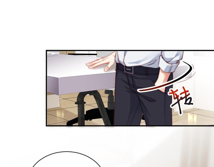 娱乐至上韩漫全集-第4话 发布会？无删减无遮挡章节图片 