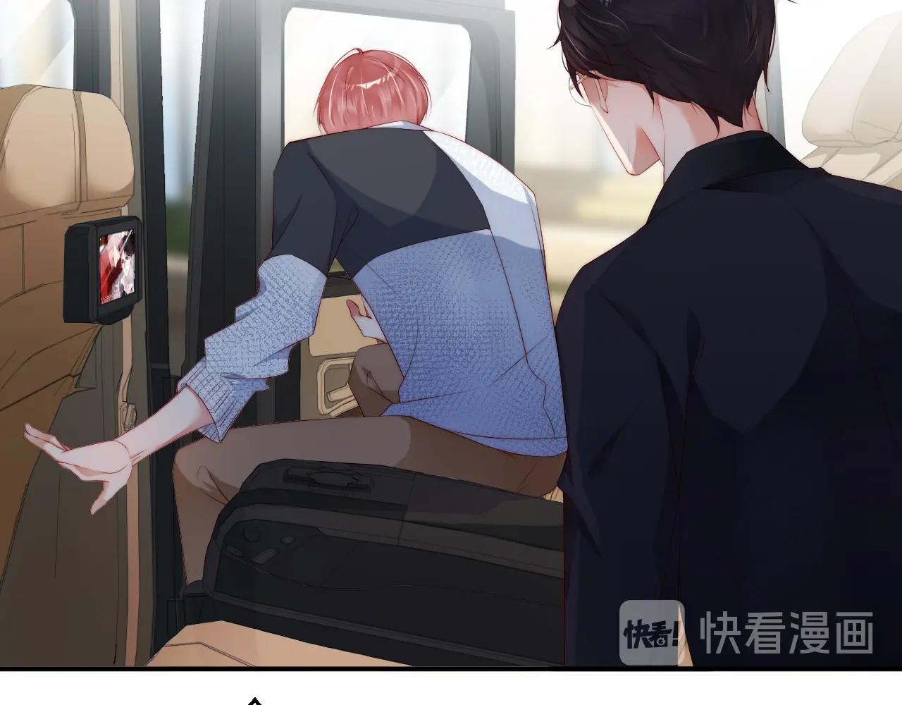 娱乐至上韩漫全集-第31话 醋坛子打翻了无删减无遮挡章节图片 