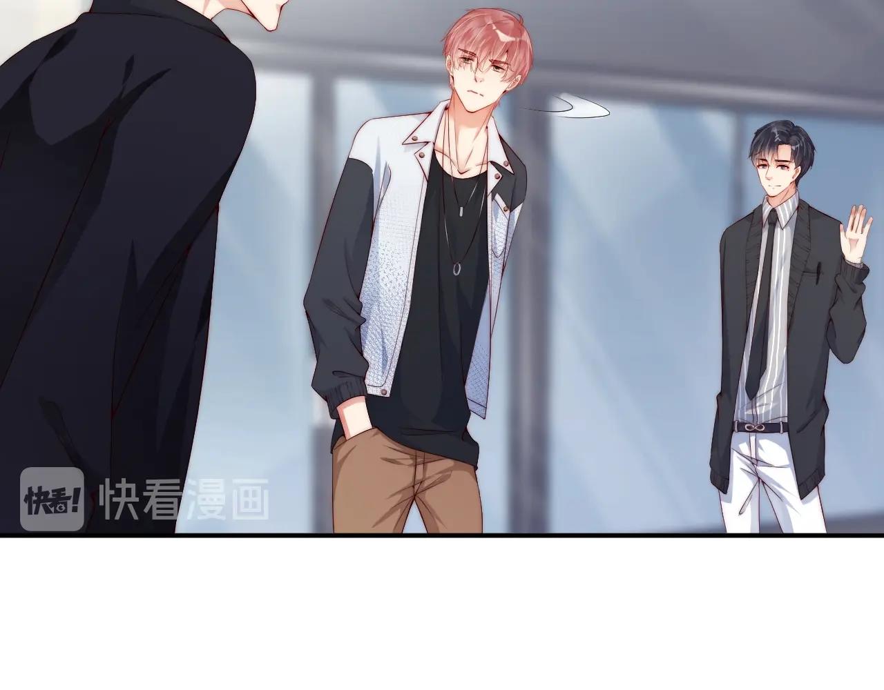 娱乐至上韩漫全集-第31话 醋坛子打翻了无删减无遮挡章节图片 