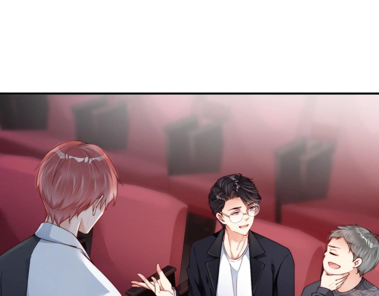 娱乐至上韩漫全集-第33话 绝不让他离开我！无删减无遮挡章节图片 