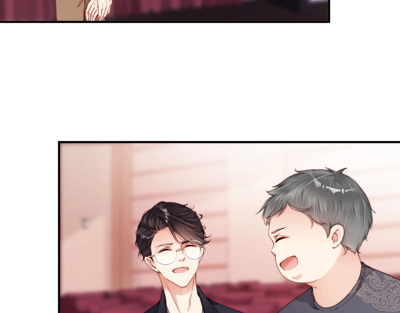 娱乐至上韩漫全集-第33话 绝不让他离开我！无删减无遮挡章节图片 