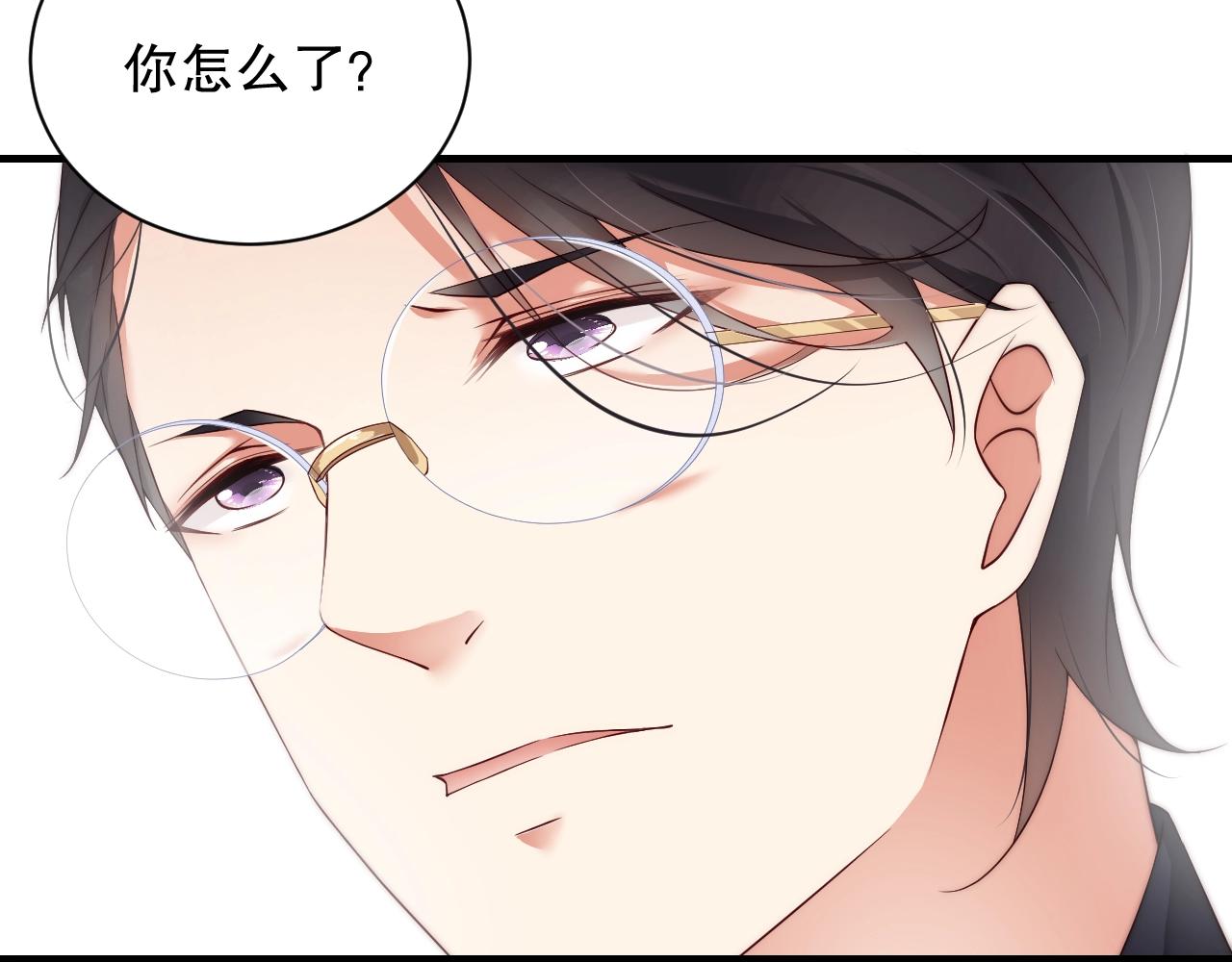 娱乐至上韩漫全集-第34话 你骗我？！无删减无遮挡章节图片 
